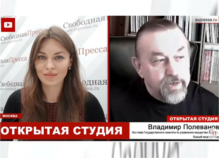 Эксгубернатор Амурской области Владимир Полеванов Благодаря приватизации я сделал регион безубыточным