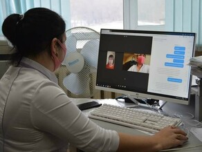 В Белогорске пациентов начали консультировать по видеосвязи