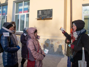В Благовещенске краеведы прошлись по городу чтобы нанести информацию о памятных досках на Google и Яндекскарты