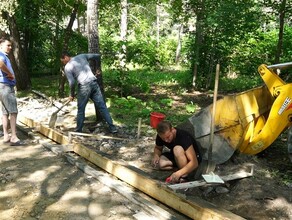 Жители амурской Козьмодемьяновки скинулись на реконструкцию парка 