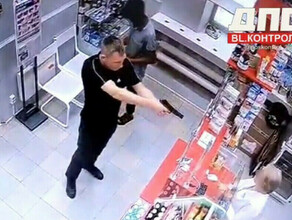 Дело благовещенца который с пистолетом ворвался в аптеку уходит в суд