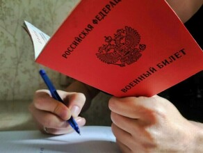 Будет ли новая мобилизация ответил Песков 