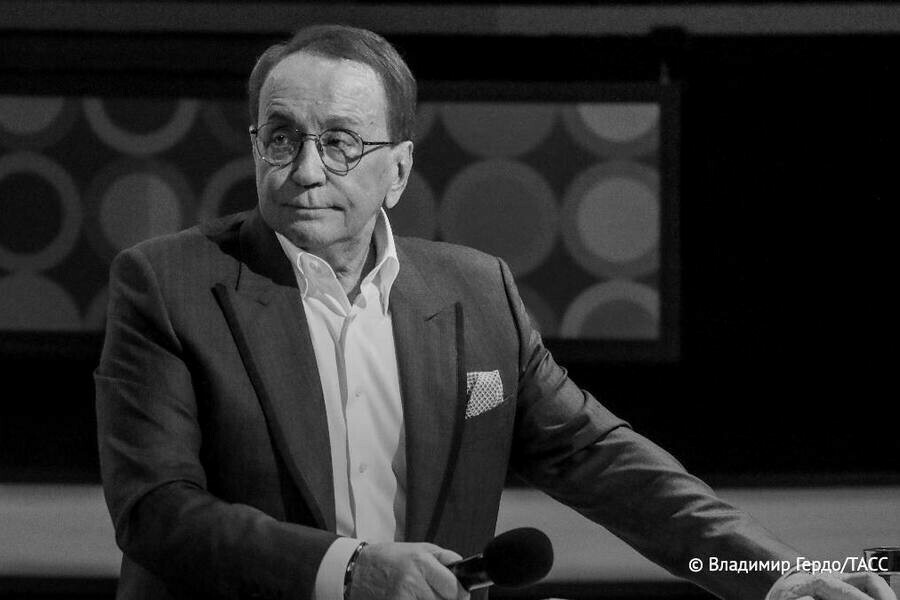 Умер Александр Масляков