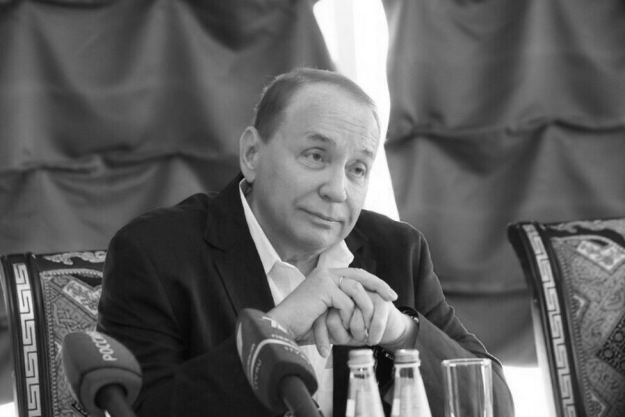Названа причина смерти Александра Маслякова