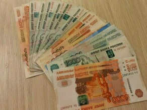 Амурский прокурор взыскал деньги в пользу местной пенсионерки с жителя другого региона 