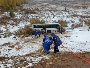 В соседнем с Приамурьем районе Якутии автобус упал с трассы четыре человека погибли