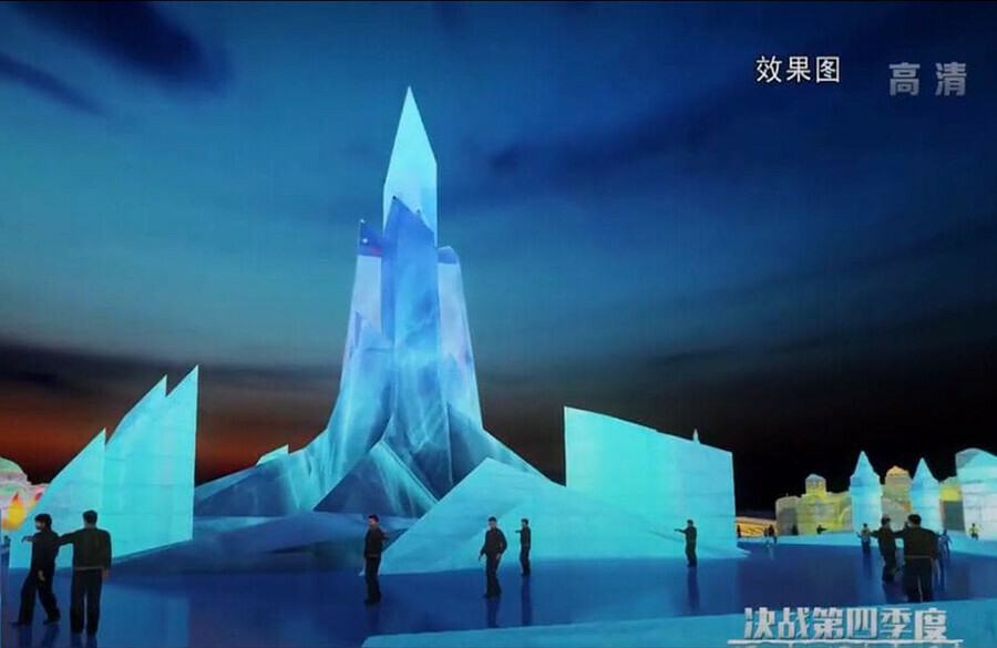 Башню изо льда высотой 40 метров возведут в Харбине Мир снега и льда будут строить только китайцы фото
