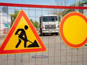 Лучше объехать в центре Благовещенска будет затруднено движение