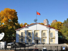 Генконсульство КНР в Хабаровске приостанавливает работу с 1 октября