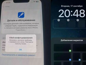 Перегреваются и зависают россияне массово жалуются на проблемы с iPhone