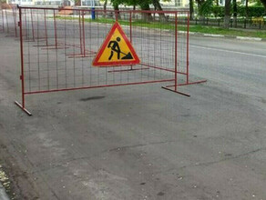 В Благовещенске произошел серьезный порыв на водопроводной сети