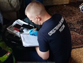 Несколько лет группа граждан ближнего зарубежья незаконно жили в Приамурье видео 