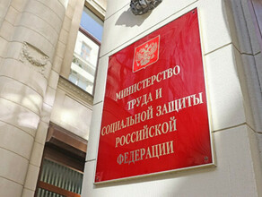 Январские майские и июньские каникулы Минтруд опубликовал календарь выходных ипраздничных дней в2025 году