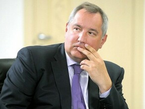 Глава Роскосмоса Рогозин отсудил у СМИ 70 тысяч рублей а требовал 300
