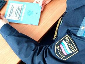 У амурчанина были арестованы счета пока он не выплатил пострадавшей в ДТП крупную компенсацию
