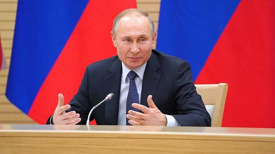 Президент РФ Путин проведет ежегодную прессконференцию
