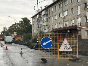 У детской поликлиники Благовещенска обустроят парковку Автобусы уходят на другие улицы