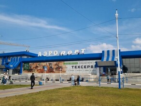 На здании Благовещенского аэропорта чтото делают с буквами