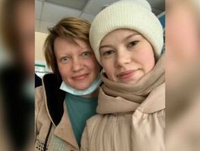 В конце августа маме стало очень плохо в Приамурье дочь просит помощи в спасении самого близкого человека фото 