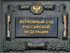 На Дальнем Востоке несколько кандидатов в депутаты сняли с выборов изза акций от которых невозможно избавиться