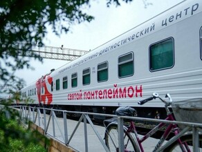 Уникальный медицинский поезд Святой Пантелеймон еще раз заедет в Амурскую область График стоянок
