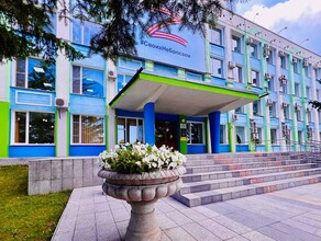 Администрации Белогорска нужны начальник сисадмин и другие