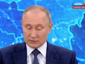 Пока не ставил Путин о вакцинации и пандемии COVID19 в России 