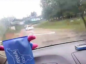 Нашли по интерьеру через фотографии в соцсетях ПСО Амур рассказал подробности поисков молодой девушки