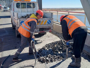 В Благовещенске на старом мосту через Зею скоро закончат ремонт