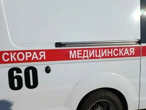 В Саратовской области дети отравились неизвестным веществом