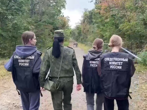 Ребёнок около двух недель выживал один в тайге