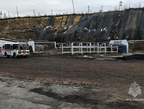 Обрушение породы произошло на шахте в Якутии есть погибший