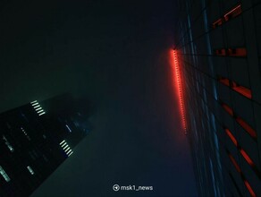 Москву накрыл радиационный туман 