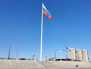 На набережной Благовещенска опять приспустили флаг