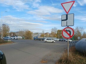 Мэрия Благовещенска ответила на жалобы горожан по поводу движения на Загородной  Студенческой Будет ли светофор