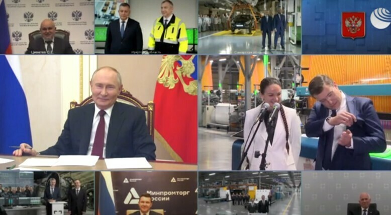 Путин в прямом эфире пошутил про одежду губернатора