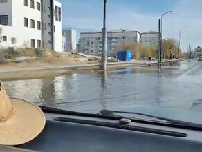 Прилив на институтском море В микрорайоне Благовещенска новый прорыв видео