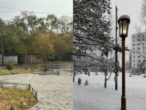 На юг Приамурья вернулось лето север засыпает снегом фото
