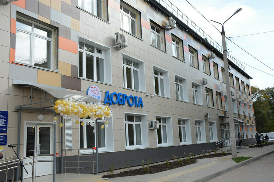 В Благовещенске для амурчан больных наркоманией откроют отделение социальной реабилитации 