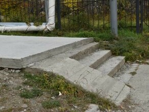 Жители Зеи обратили внимание на странный пандус 
