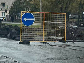 В Благовещенске на Первомайской начинают ремонтировать сети