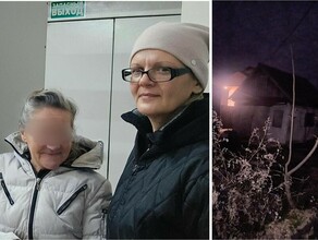 Пошла встречать корову В центре Благовещенска разыскали пожилую женщину провалившуюся во времени и пространстве