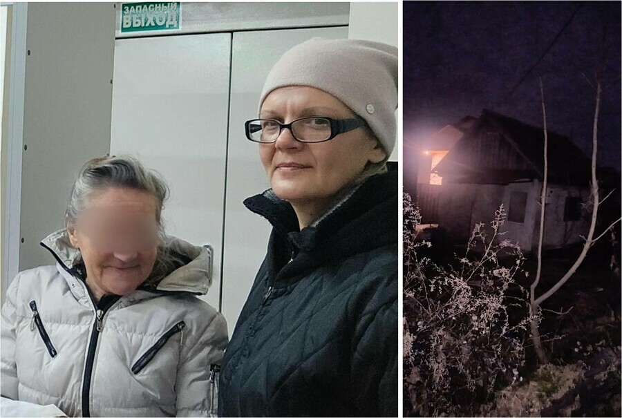 Пошла встречать корову В центре Благовещенска разыскали пожилую женщину провалившуюся во времени и пространстве