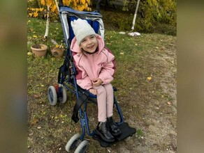 7летней амурчанке которая не ходит нужна помощь неравнодушных видео