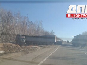 Фура попала в ДТП на федеральной трассе в Приамурье 