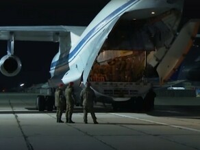 Самолет с освобожденными из плена российскими военными приземлился в аэропорту видео