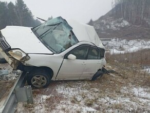 Одно авто выбросило за леера страшное ДТП произошло на трассе Благовещенск  Свободный видео 