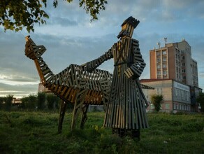 Обнародованы имена людей которые будут решать какие артобъекты устанавливать в городе