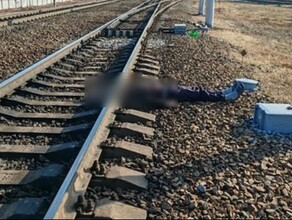 Совсем молодой в Белогорске установлена личность человека найденного обезглавленным на жд путях