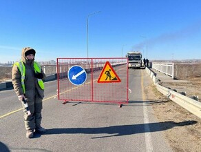 На мосту через Зею в Благовещенске стартовали ремонтные работы Закроют ли переправу 